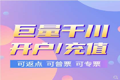 实战经验：教你如何优化百度推广效果