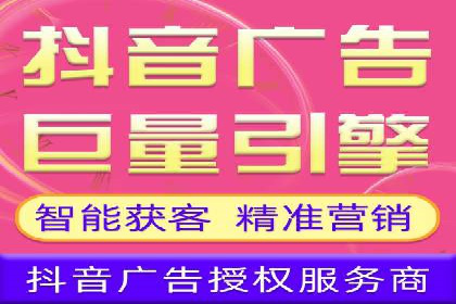 案例分析：百度推广排名提升的秘诀